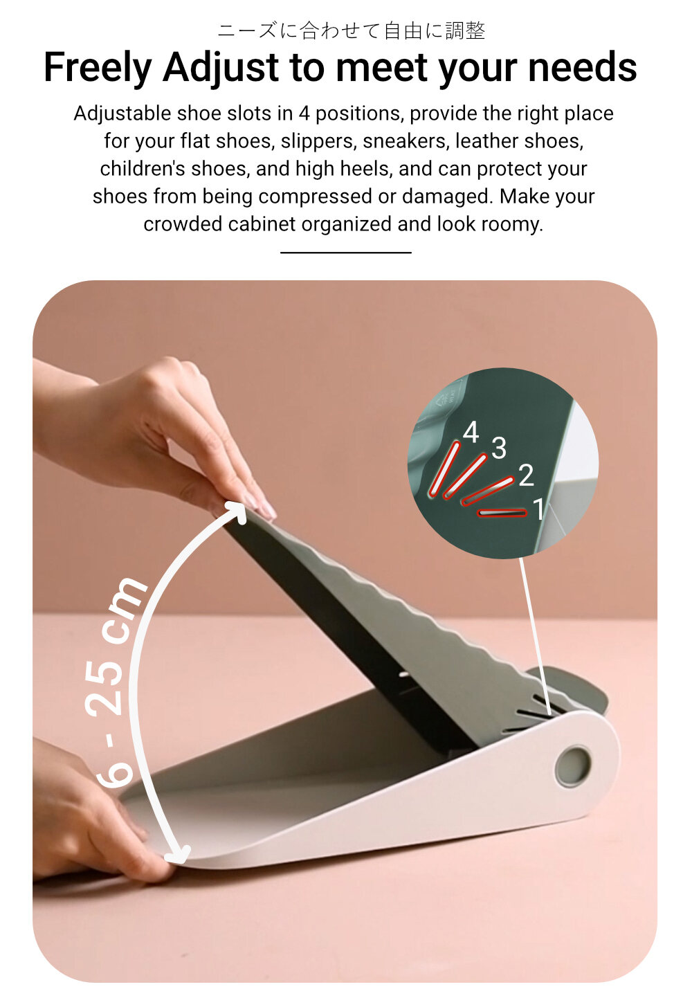 KL015 V-shaped Shoe Rack _4_